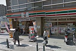 藤沢市鵠沼橘１丁目