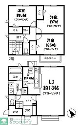 藤沢市鵠沼桜が岡2丁目の一戸建て