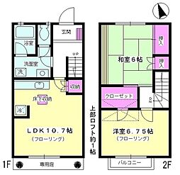 茅ヶ崎市東海岸南4丁目の一戸建て