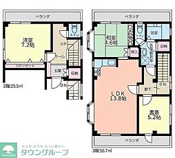 横浜市戸塚区戸塚町