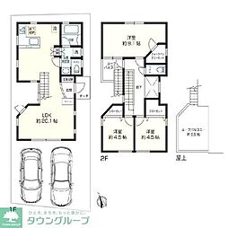 茅ヶ崎市南湖5丁目の一戸建て