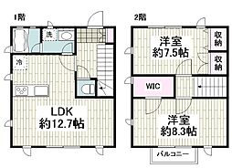 Cle de SHONAN（クレ・ド・湘南）