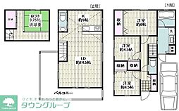 若松町戸建