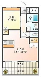 平塚市北金目２丁目