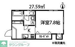 茅ヶ崎市松が丘１丁目