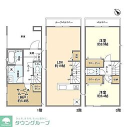 鎌倉市腰越の一戸建て