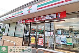 横浜市栄区若竹町の一戸建て