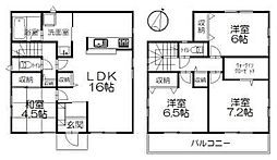 茅ヶ崎市菱沼2丁目の一戸建て