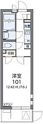クレイノソラーレ平塚