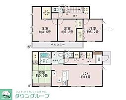 茅ヶ崎市柳島海岸の一戸建て