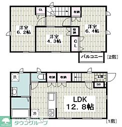 茅ヶ崎市西久保の一戸建て