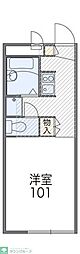 横浜市戸塚区原宿５丁目