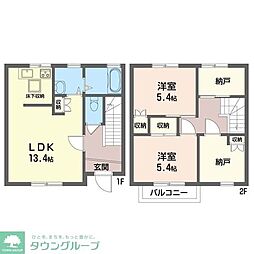 茅ヶ崎市松林2丁目の一戸建て