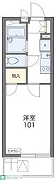 横浜市栄区飯島町