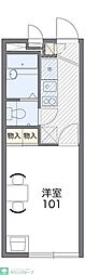 レオパレスエスポワール