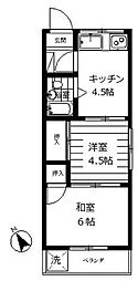 入間市扇町屋２丁目