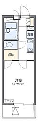 狭山市新狭山３丁目