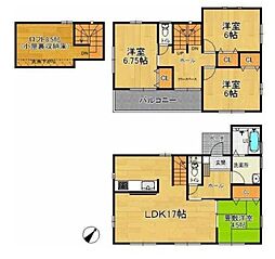 狭山市大字東三ツ木の一戸建て