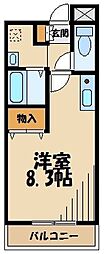 入間市扇町屋４丁目