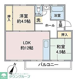 入間市黒須１丁目