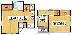 所沢市西狭山ケ丘1丁目の一戸建て