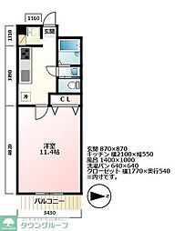 小平市大沼町３丁目
