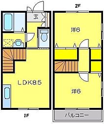 TRIANON−KOTESASHI B