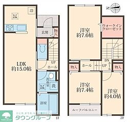 入間市春日町１丁目の一戸建て