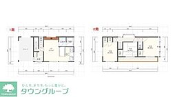 和ケ原1丁目戸建て