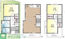 小平　新築戸建