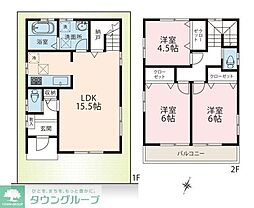 プラティーヌ関 B