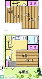 新座市栄4丁目戸建