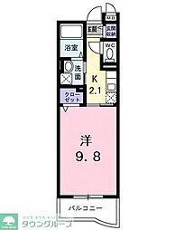 シャイン　ファーム