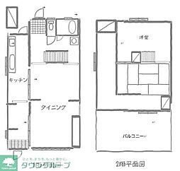 こぶし町ハウス(1118) 1118