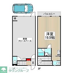 メション新座III C