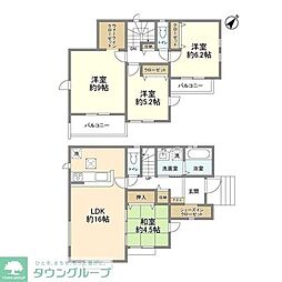 4255入間市扇町屋7期5棟2号棟