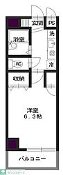 川越市田町