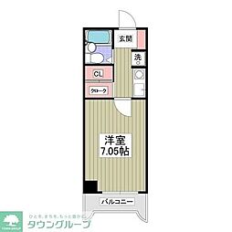 東村山市栄町３丁目