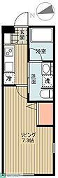 西東京市南町５丁目