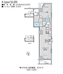 栖-すみか-浅草蔵前