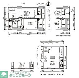 東雲キャナルコートＣＯＤＡＮ12号棟