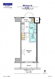 プラウドフラット木場II