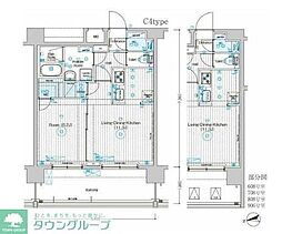 フュージョナル東墨田