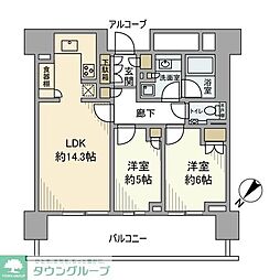 ＨＡＲＵＭＩ　ＦＬＡＧ　ＳＵＮ　ＶＩＬＬＡＧＥ　Ｄ棟