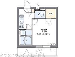 クレイノクリークハウス六町