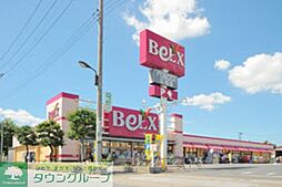 ヒュッゲ　ヤード