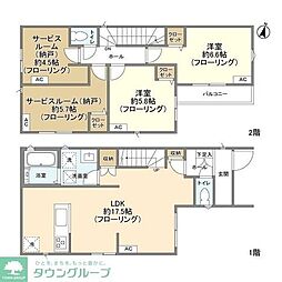 Kolet足立佐野#02