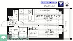 ステージグランデ竹ノ塚