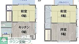 しっぽと陽だまりの家 R