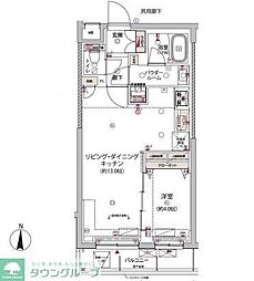 ARCOBALENO HIGASHIMUKOJIMA